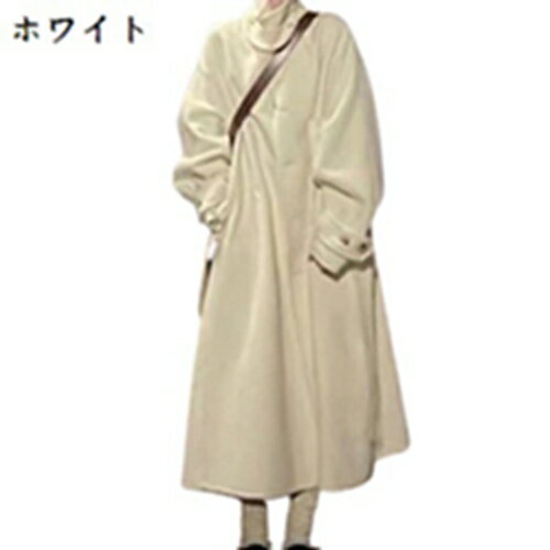 　　　 ◆◇◆人気の秘密◆◇◆ 【快適で通気性がある】高品質のポリエステル素材を使用しています。この素材は快適で通気性があり、透け感がないため、長時間の着用でも快適な着心地を保ちます。春・秋の2シーズンで活躍するトレンチロングコートです。 【洗練されたデザイン】膝丈でありながらもすっきりとしたシルエットが特徴です。立体裁断により、身体のラインを美しく見せます。両サイドにポケット付きで、鍵やスマホ、小物などちょっとした収納をしたい時に便利です。 【細見え効果】折り襟デザインが首元をすっきりと見せるだけでなく、長袖と組み合わせることで手首の細さを強調し、より華奢な印象を演出します。また、肩回りや袖は細く、全体的に体のラインに沿ったシルエットのため、細見え効果が期待できます。 【スタイルを選ばず活躍してくれるアイテム】すっきりとしたシルエットでワイドパンツやフレアスカートなど様々なアイテムと好相性。デイリーはもちろん、通勤など様々なシーンでお使いいただけるので、この冬のヘビロテコートになること間違いなしです。 【安心サポート】デジカメ撮影をしておりますので、お使いのPC環境等により、画像の色が実物と多少異なる場合がございますが、 ご予めご了承下さいませ。製品に何の問題がございましても、48時間以内に必ず返信しておりますので、お気軽にメールにて御連絡くださいようお願い致します。全力でご対応させていただきます。 　　　◆◇◆注意事項◆◇◆ご覧のモニターの環境、撮影環境により実物と色味が異なって見える場合がございます。湿った状態で他のものと擦り合わせると色が移る恐れがあります。濃色品の洗濯時は、白色、淡色と分けて洗ってください。説明 当商品は機械による生産の過程上、どうしても“生地を織る際の糸の継ぎ目”や多少の“ほつれ”、他繊維の“混紡”、また、形やサイズに多少の“誤差”が生じる場合がございます。予めご理解くださいませ。 色移りしますので他のものと分けてお洗濯くださいませ。 タンブラー（回転式乾燥機）のご使用はお避け下さい。 ピリング（毛玉）になりやすい特性があります。その際は無理に引っ張らずにハサミで取り除いてからご着用下さいませ。 この商品は非常にデリケートな生地を使用しております。着用、着脱の際は、時計、アクセサリー、ベルト等の突起物に引っかからない様にご注意ください。 ブラウザーやモニターによって色の見え方が異なる場合がございます。 撮影した商品は実際の色味に近づけてはおりますが、多少異なる場合がございます。 不良品以外の返品、交換は出来かねますので予めご了承願います。