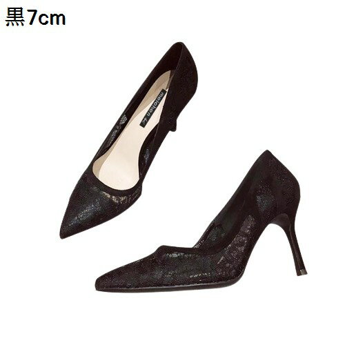 パンプス レディース 中空パターン ヒール7cm 疲れない 歩きやすい 履きやすい 痛くない コンフォート ..