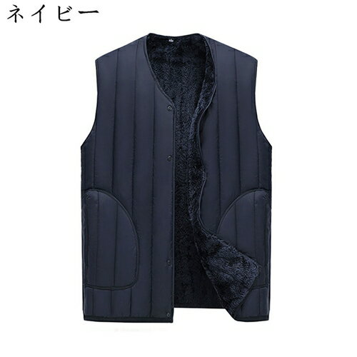 年寄り ダウンベスト メンズ 襟なし ボタン ポケット付き インナーベスト 中綿ベスト 無地 カジュアル かっこいい 釣り 部屋着 パファ..