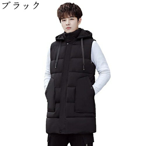ミディアム丈 ダウンベスト メンズ 冬 寒さ対策 厚手 綿 ウルトラライト フード ジップアップ ポケット 袖なし 中綿ベスト 無地 ファッション 重ね着 ハンサム 通学 アウトドア ベスト 大きいサイズ XL-5XL展開 ブラック