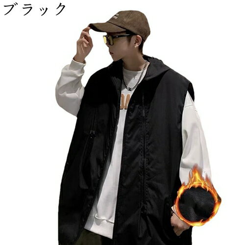 無地 ダウンベスト メンズ 秋冬服 コットン 厚手 暖かい 防風 中綿ベスト フード付き ファスナー付き ..