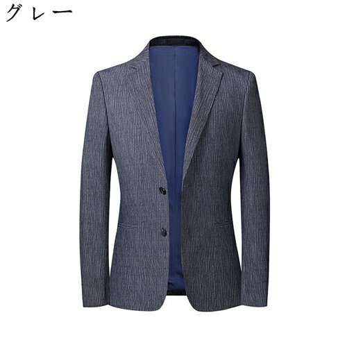 メンズ　テーラードジャケット　春　秋　ブレザー　2つボタン　ジャケット　通勤　紳士服　細身　長袖　ビジネス　ストレッチアウター　スーツジャケット 大きいサイズ カジュアル おしゃれ