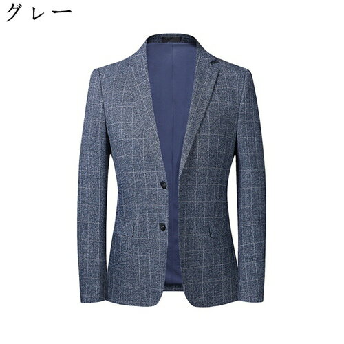 　　　 ◆◇◆人気の秘密◆◇◆ メイン素材：ポリエステル100% 毎年の定番アウター人気を集めるテーラードジャケットが今年も登場。落ち着いた大人の雰囲気を簡単に演出でき、男の着こなしに欠かせないテーラードジャケットです。 やや細身のデザインで身体に自然にフィットさせた美シルエットを実現、全体的な印象もスタイリッシュに魅せてくれます。 シンプルなデザインだから、ビジネスからカジュアルまで大人の日常を軽やかに彩ります。軽い着心地で一年中着回せる、即戦力になるジャケット。 さらっとした着心地でオールシーズコーデのメインとして大活躍なジャケット登場です。注目されるスタイル、着こなし幅が広がる、存在感のあるな一着、インパクトのあるデザインで、コーデのアクセントにオススメです。 　　　◆◇◆注意事項◆◇◆ご覧のモニターの環境、撮影環境により実物と色味が異なって見える場合がございます。湿った状態で他のものと擦り合わせると色が移る恐れがあります。濃色品の洗濯時は、白色、淡色と分けて洗ってください。説明 商品名：メンズテーラードジャケットシンプルかつ洗練されたデザインでワンランク上の大人の魅力を演出。あらゆるシーンで様々なスタイルを演出・ストリートやフォーマルなど、TPOを問わずに活躍してくれます。シンプルなシャツと合わせればライトフォーマルな仕上がりに、Tシャツやタンクトップと合わせて、ちょっとゴツめのアクセサリーなどをつければ、ワイルド感を演出できます。自分のスタイルに合う着こなしが可能です。※色や質感をなるべく実際の製品に近い形でお伝えすべく撮影及び画像処理には気を配っておりますが、ブラウザやモニタなどお使いのデバイス環境により誤差が生じる場合がございます。