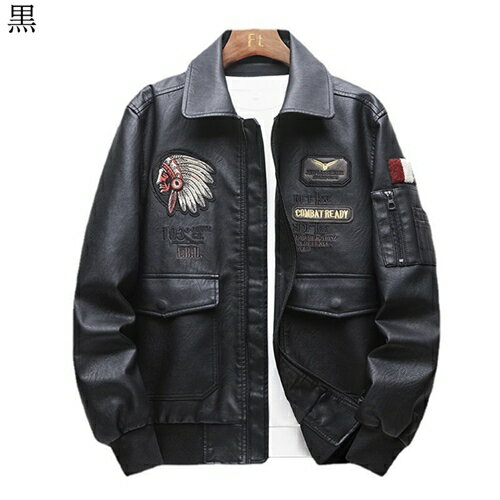 メンズ レザージャケット ライダースジャケット コート フェイクレザー PUレザー 大きいサイズ 防寒 防風 撥水 保温 カジュアル 通勤 ビジネス アウター 春秋冬