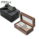 ジュエリーボックス ジュエリーケース 小型 携帯用 木製 胡桃木 ピアス 指輪置き リング エアリング アクセサリー収納 アクセサリーケース 防塵 レディーズ