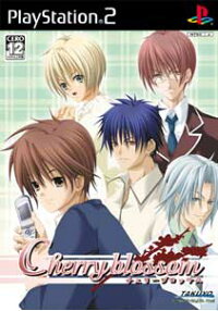 CherryblossomPS2版