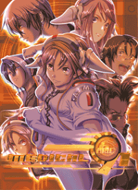 MEDICAL91(Win版)