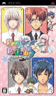 【新品】Panic Palette Portable（PSP版）/恋愛アドベンチャー/TAKUYO