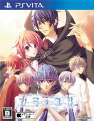 ソラユメ(PSVita版)