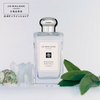 公式|ジョー マローン ロンドン ウッド セージ & シー ソルト コロン 100mL(ギフトボックス入り)|ジョーマローン コロン香水 フレグランス プレゼント メンズ レディース ユニセックス いい香り ギフト 送料無料