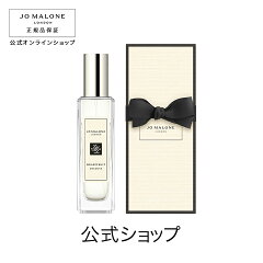 https://thumbnail.image.rakuten.co.jp/@0_mall/jomalone/cabinet/item/10041l00a01_new.jpg