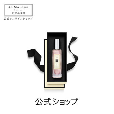 【送料無料】ジョー マローン ロンドン レッド ローズ コロン(ギフトボックス入り)【ジョーマローン ジョーマローンロンドン】(香水 フレグランス)