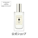 【ポイント5倍 1日00:00〜23:59】公式｜ジョー マローン ロンドン ウッド セージ ＆ シー ソルト ヘア ミスト 30mL（ギフトボックス入り）｜ジョーマローン ギフト 送料無料