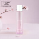 公式｜【数量限定】ジョー マローン ロンドン サクラ チェリー ブロッサム ヘア ミスト 30mL（ ...