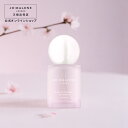 ●ポイント10倍＆割引クーポン●JILL STUART ジルスチュアート オード 50ml ホワイトフローラル / ブルーミングペアー / ロージーズ / ミルクティーブレンド / 単品 / 2個セット【送料無料】 ギフト 誕生日 プレゼント15時までの決済確認で即日発送！