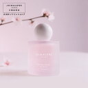 公式｜【数量限定】ジョー マローン ロンドン サクラ チェリー ブロッサム コロン 100mL（ギフ ...