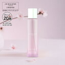 公式|【数量限定】ジョー マローン ロンドン サクラ チェリー ブロッサム ヘア ミスト 30mL(ギフトボックス入り)|ジョーマローン レディース ヘアミスト いい香り プレゼント 合格 卒業 入学 祝い 限定 コスメ お返し おしゃれ ギフト 送料無料 プレゼント 贈り物 誕生日