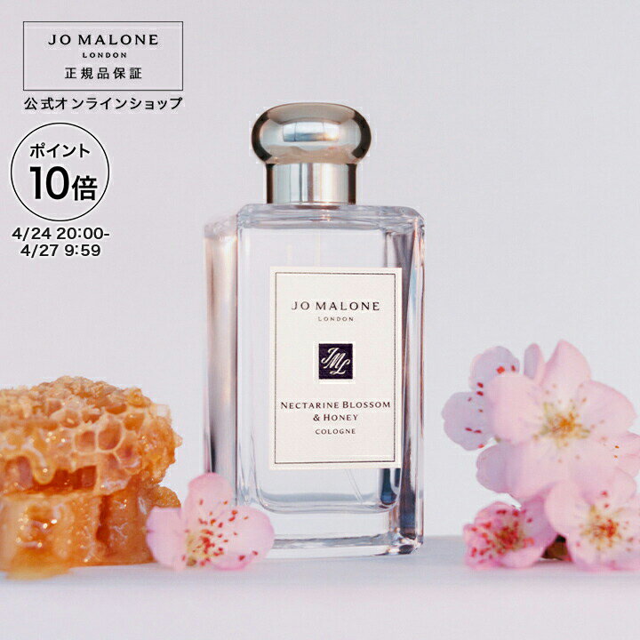 【返品?交換対象商品】 楽天市場】ジョーマローン コロンの通販 ブロッサム ナシ malone jo 香水(女性用)