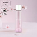 公式|【数量限定】ジョー マローン ロンドン サクラ チェリー ブロッサム ヘア ミスト 30mL(ギフトボックス入り)|ジョーマローン レディース ヘアミスト いい香り プレゼント 合格 卒業 入学 祝い 限定 コスメ お返し おしゃれ ギフト 送料無料 プレゼント 贈り物 誕生日