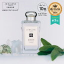 【ポイント10倍 9日20:00〜16日1:59】公式|ジョー マローン ロンドン ウッド セージ & シー ソルト コロン 100mL(ギフトボックス入り)|...
