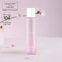 公式|【数量限定】ジョー マローン ロンドン サクラ チェリー ブロッサム ヘア ミスト 30mL(ギフトボックス入り)|ジョーマローン レディース ヘアミスト...