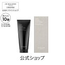 【ポイント10倍 15日00:00~16日23:59】公式|ジョー マローン ロンドン リフレッシュ ボディ ジェル クリーム 200mL|ジョーマローン ギフト 送料無料 プレゼント 贈り物 ギフト おすすめ プチギフト 誕生日 バースデー お祝い