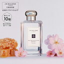 【ポイント10倍 4日20:00〜11日1:59】公式|ジョー マローン ロンドン ネクタリン ブロッサム & ハニー コロン 100mL(ギフトボックス入り)...