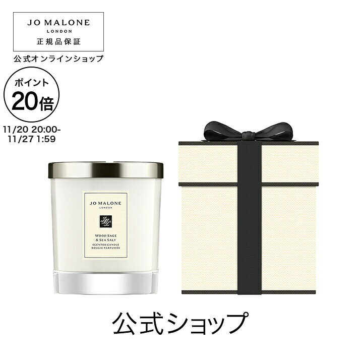 ڥݥ20 2020:00271:59۸å硼 ޥ ɥ å     饷å ɥ 200gʥե...