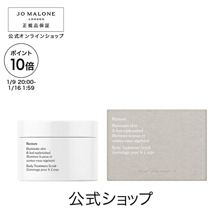 �ڥݥ����10�� 9��20:00��16��1:59�۸����å��硼 �ޥ����� ����ɥ� ����ߥ͡��� �ܥǥ� �ȥ꡼�ȥ��� ������� 200mL�å��硼�ޥ����� ...