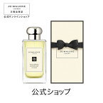 公式｜ジョー マローン ロンドン イングリッシュ オーク ＆ ヘーゼルナッツ コロン 100mL（ギフトボックス入り）｜ジョーマローン 香水 フレグランス ギフト 送料無料