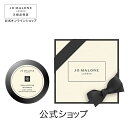 選べる3本セット ママアクアシャボン モイストマルチクリーム マイルド/リッチ 400g フラワーアロマの香り（UEN）【送料無料】【SIB】【海外×】