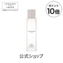 【ポイント10倍 4日20:00〜11日01:59】【送料無料】【数量限定】ジョー マローン ロンドン スター マグノリア ヘア ミスト(ギフトボックス入り)【ジョーマローン ジョーマローンロンドン】(ギフト)