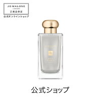 【2021 ホリデーコレクション】ローズ & マグノリア コロン【ジョーマローン ジョーマローンロンドン】(香水 フレグランス)(ギフト)【クリスマスコフレ 2021 ホリディコレクション】