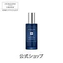 公式｜ジョー マローン ロンドン ラベンダー ＆ ムーンフラワー ピロー ミスト 50mL（ギフトボックス入り）｜ジョーマローン ギフト 送料無料