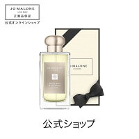 【2021 ホリデーコレクション】ホワイト モス & スノードロップ コロン【クリスマスコフレ 2021 ホリディコレクション】 (香水 フレグランス)(ギフト)【クリスマスコフレ 2021 ホリデーコレクション】