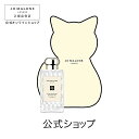 【送料無料】 お試し よりどり5本セット (各5ml) エッセンシャルオイル 精油 アロマオイル 全30種 メール便 （追跡番号付き) 代金引換不可