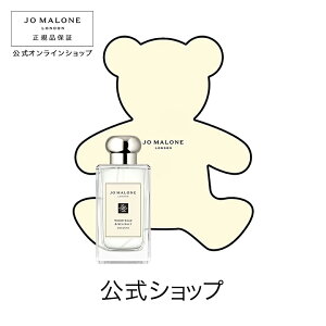 公式｜【数量限定ベア ボックス】ジョー マローン ロンドン ウッド セージ ＆ シー ソルト コロン 100mL｜ジョーマローン 香水 フレグランス ギフト 送料無料