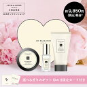 ●ポイント10倍＆割引クーポン●MAISON MARGIELA メゾン マルジェラ レプリカ EDT 100ml【レイジーサンデーモーニング、ジャズクラブなど各種】【宅配便送料無料】ギフト 誕生日 プレゼント 15時までの決済確認で即日発送！