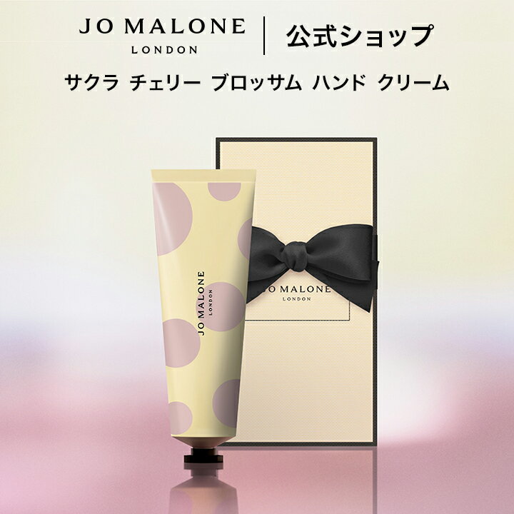 �����áڿ��̸���ۥ��硼 �ޥ����� ����ɥ� ������ �����꡼ �֥��å��� �ϥ�� ���꡼�� 30mL�ʥ��եȥܥå�������ˡå��硼�ޥ����� ��ǥ����� ��� ´�� ���� �ˤ� ���� ������ ���֤� ������� ���ե� ����̵�� �ץ쥼���