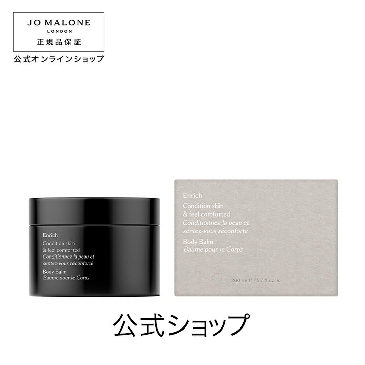 楽天市場】ジョーマローン ヴェルベット ローズ & ウード 楽天市場】ジョーマローン ヴェルベット ローズ & ウード