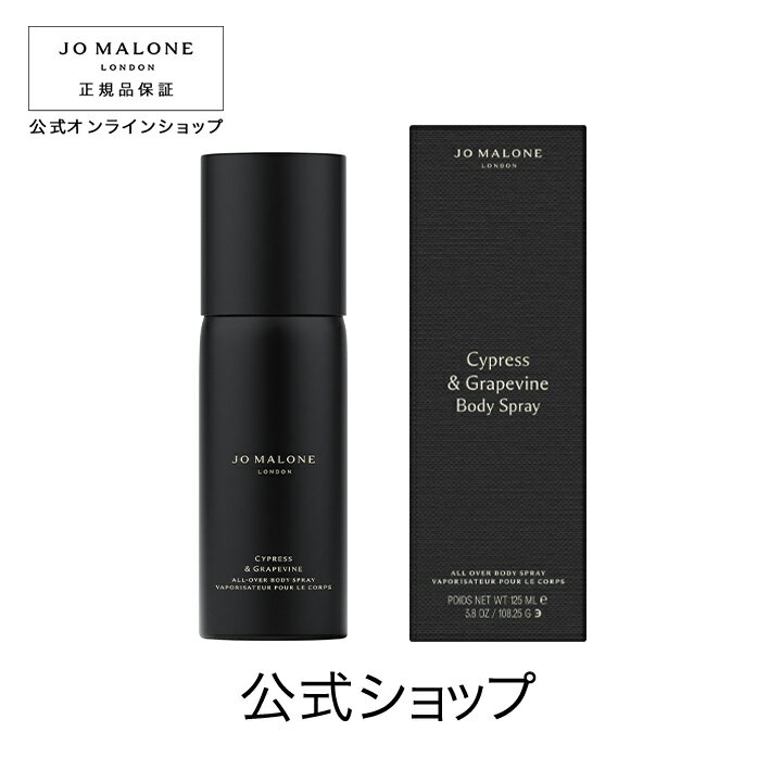 楽天市場】ジョーマローン パイン ユーカリプタス &の通販 楽天市場】ジョーマローン パイン ユーカリプタス &の通販
