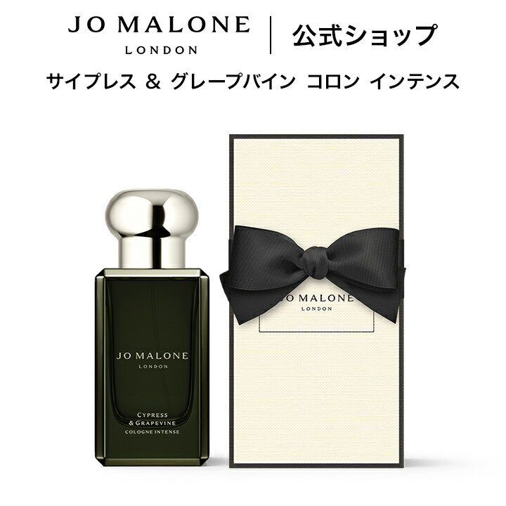楽天市場】インセンス ＆ セドラ コロン インテンスの通販