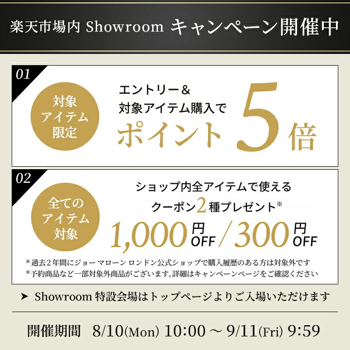 公式｜ジョー マローン ロンドン オレンジ ブロッサム コロン 30mL 100mL ギフトボ...
