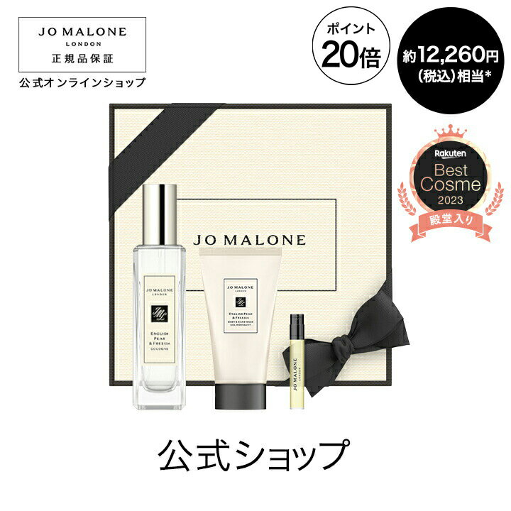 ロッコバロッコ 香水 ROCCO BAROCCO シロッコ EDT・SP 100ml 【あす楽 送料無料】【フレグランス ギフト プレゼント 誕生日 メンズ・男性用】【SCIROCCO EAU DE TOILETTE SPRAY】