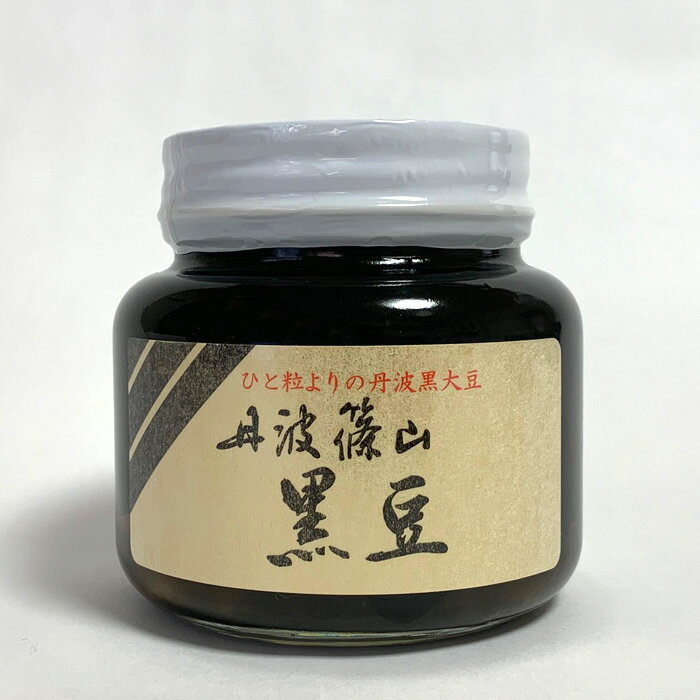 丹波篠山黒大豆 （390g）