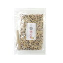 縄文米 300g (豆ぬき)厳選素材の雑穀米