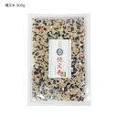 縄文米 300g（豆入）高級雑穀米