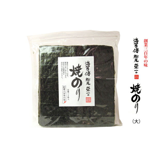 【ケース買いが圧倒的にお得 1袋2,490円】新田ゼラチン クールアガー 500g 10個 ケース販売 アガー ゼラチン 業務用 RSL あす楽