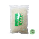 カプート サッコロッソ クオーコ [袋] 1kg 1000g × 10袋[ケース販売] 送料無料(沖縄対象外) [モンテ イタリア パン ピザ粉 グリッシーニ 005278]