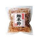 鰹本節 花かつお 60g